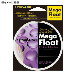 RAIGLON(���O����) ���I�C�i66���K�t���[�g 150m 3�� 3A38103