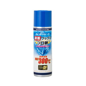 �^�i�b�N�X(TANAX) �ϔM���b�N�X 100ml PG-280