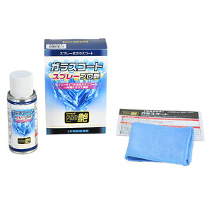 �^�i�b�N�X(TANAX) �K���X�R�[�g�X�v���[ �v���� 90ml PG-284