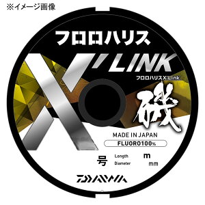 �_�C��(Daiwa) �t�����n���XX'LINK 50m 3�� �i�`�������N���A 07300380