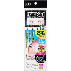 ダイワ(Daiwa) 快適アマダイ仕掛 KP SS LTケンチヌ 3-3-1.8 07346593
