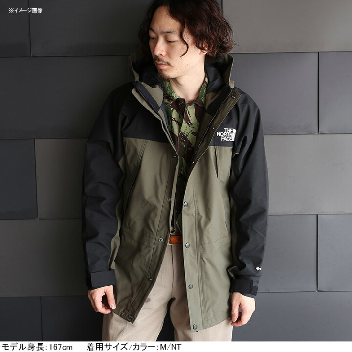 楽天市場】 THE NORTH FACE(ザ・ノース・フェイス) 【24春夏】MOUNTAIN 