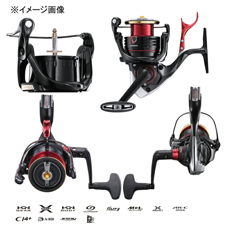 楽天市場】 シマノ(SHIMANO) 22 BB-X ハイパーフォース C3000DXXG S R 