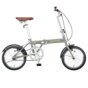キャプテンスタッグ(CAPTAIN STAG) アルルAL-FDB161 16インチ折りたたみ自転車 マットグレー YG-1394