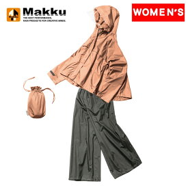 マック(Makku) Women's ワイドレインスーツ ウィメンズ M ピンク AS-620
