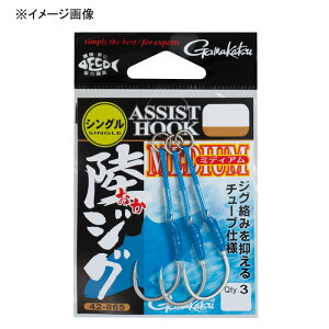 ܂(Gamakatsu) AVXgtbN WO~fBA VO 3/0 Vo[ 42865