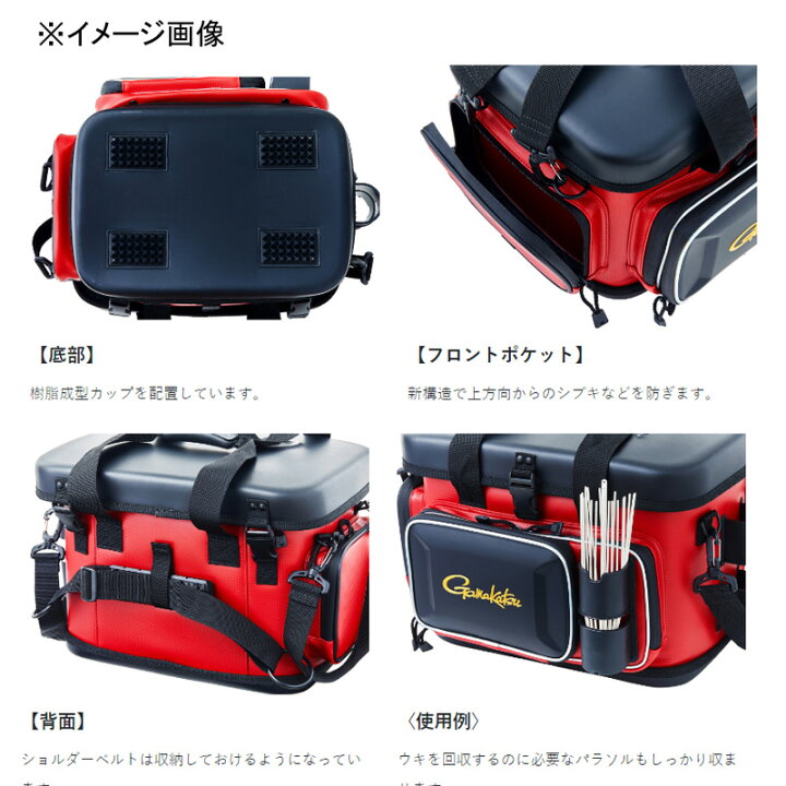 楽天市場】 がまかつ(Gamakatsu) タックルバッグ GB393 20L ブラック 