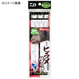 yGg[őSiP5{!10/9 1:59z _C(Daiwa) KDqd| LBG ւjgv j8/6nX8 07347331