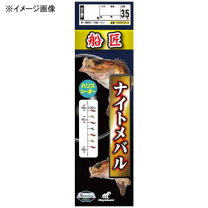 y12/1 ő2,000~OFFN[|&SiP2z D(ZVE) iCgo(nXV[K[) b6/nX1 T30522L8