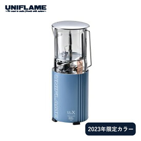 ユニフレーム(UNIFLAME) フォールディングガスランタン UL-X アンヴィル 620281