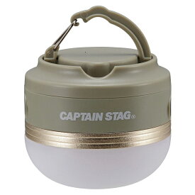 キャプテンスタッグ(CAPTAIN STAG) CS ポータブルウォームライト 最大180ルーメン 充電式 KH(カーキ) UK-4069