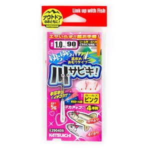 JcC`(KATSUICHI) KSB-1 TrL K[YsN