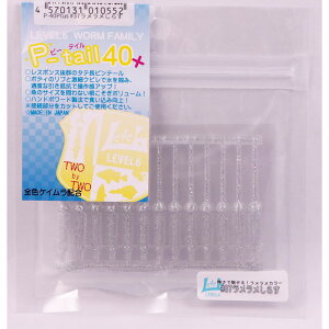 y12/1 ő2,000~OFFN[|&SiP2z LEVEL6(xN) PeC40vX 40mm #37 炷