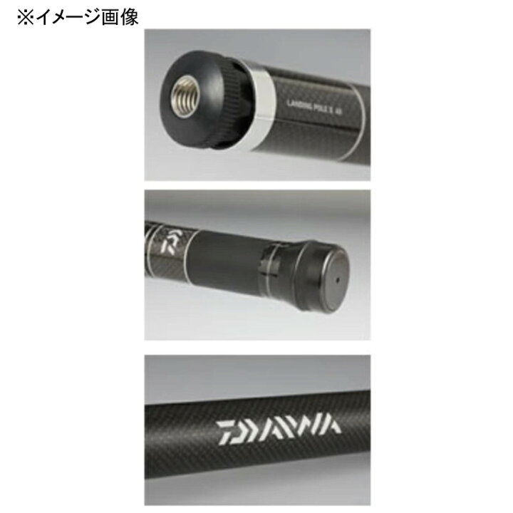楽天市場】 ダイワ(Daiwa) ランディングポールII 60+アルミフレーム 