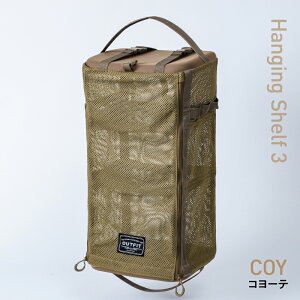 TENT FACTORY(egt@Ng[) nMOVFt3 COY(R[e) TFOF-HANGS-3