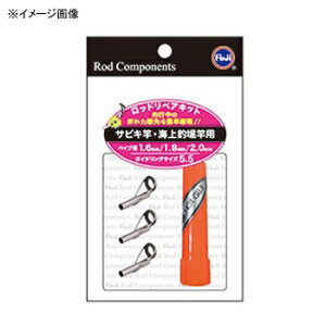 �x�m�H��(FUJI KOGYO) ���b�h���s���L�b�h 5.54 CCFOTRK5.54