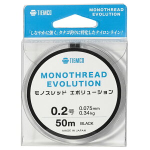 y12/5 ő2,000~OFFz eBR(TIEMCO) mXbhG{[V 50m 0.2 ubN 077050000020