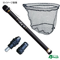 楽天市場】キャッチバー マイクロ 改480の通販