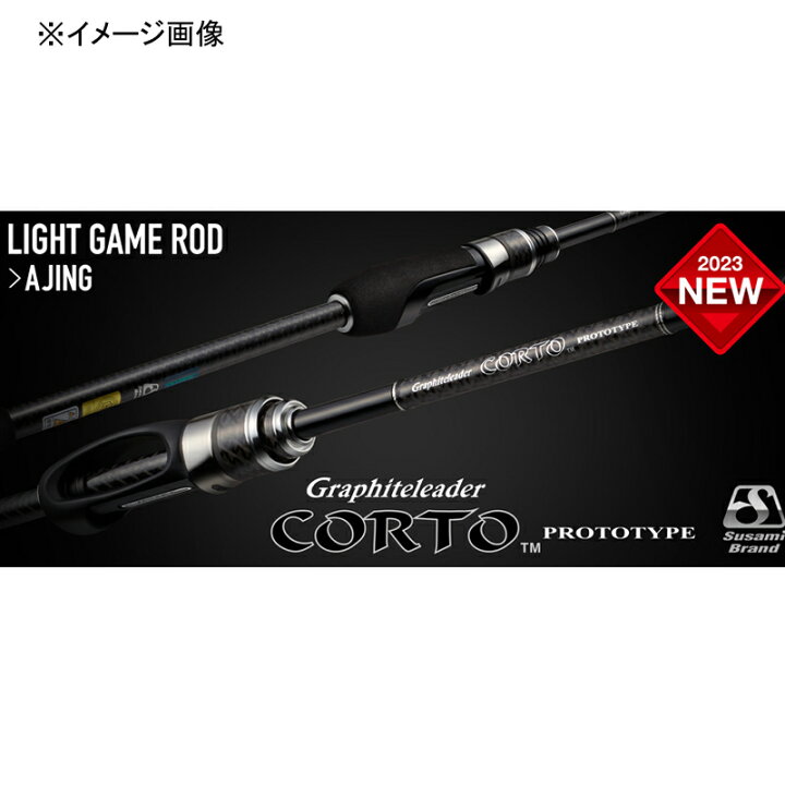 楽天市場】 オリムピック(OLYMPIC) 23コルト プロトタイプ 23GCORPS 