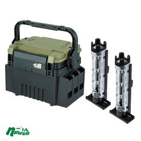 【店内ポイント最大+28倍】 メイホウ(MEIHO) 明邦 ランガンシステム VS-7055N+ロッドスタンド BM-250 Light(お得な3点セット)
