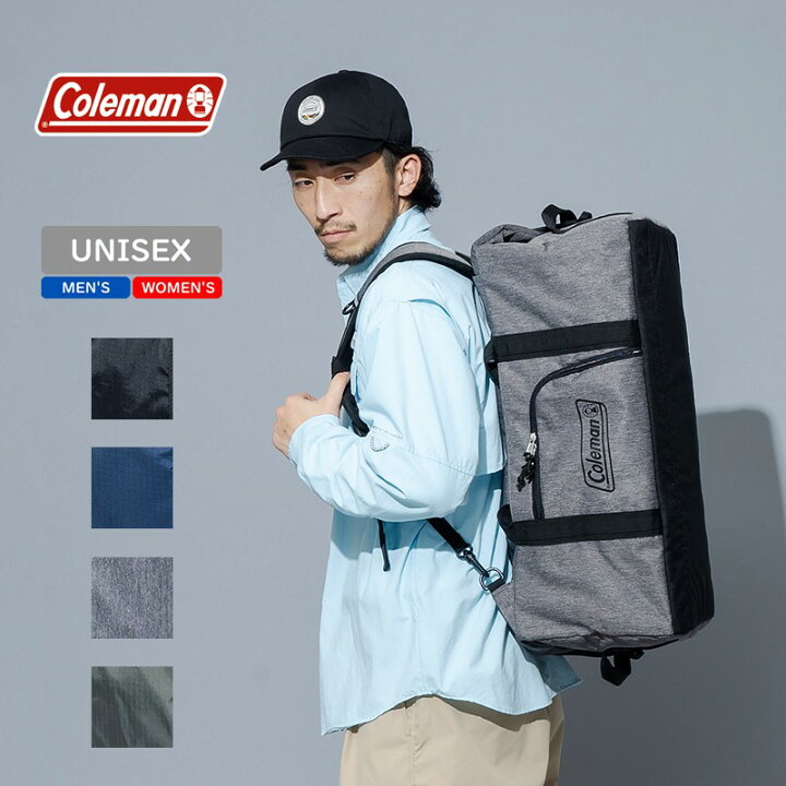 楽天市場】 Coleman(コールマン) バックパック ボストン 50(BACKPACK  