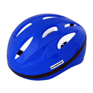 キャプテンスタッグ(CAPTAIN STAG) Champ(シャン) 自転車ヘルメット ソフトシェル S 幼児向け SG 50-56cm ブルー Y-6542