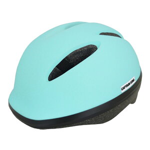 キャプテンスタッグ(CAPTAIN STAG) Luck(ラック) 自転車ヘルメット ソフトシェル XS 幼児 SG 48-52cm マットスカイ Y-6527