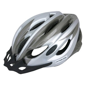 キャプテンスタッグ(CAPTAIN STAG) Vento ヴェント 自転車ヘルメット ソフトシェル 児童〜大人 SG サイクル 56-60cm シルバー×チタン Y-6524