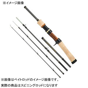 メジャークラフト ファインテール FTG-46/505UL (ロッド・釣竿) 価格 
