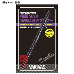 �y5/23-27�̓G���g���[�őS�i5�{�z �o���o�X(VARIVAS) �O��MAX��扄���A�_�v�^�[ 90mm ���b�h VAAC-58