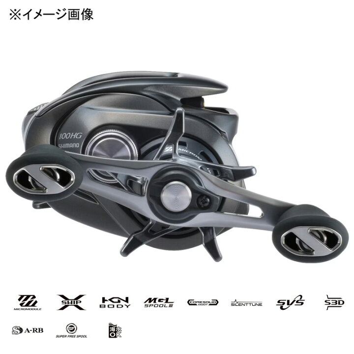 楽天市場】 シマノ(SHIMANO) 23 メタニウム 100HG 右ハンドル 046116 