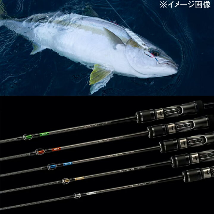 楽天市場】 シマノ(SHIMANO) 23 オシアジガー B 510-6(ベイト  