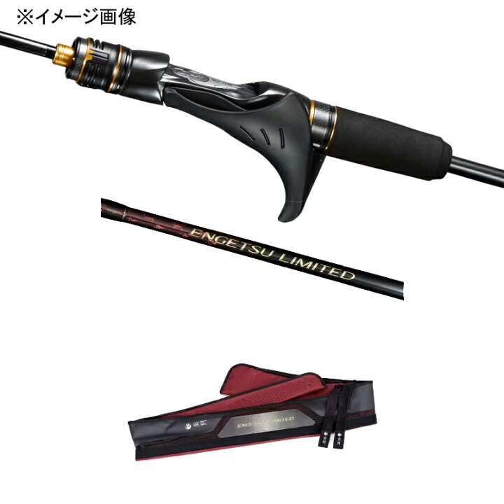 楽天市場】 シマノ(SHIMANO) 23 エンゲツ リミテッド FS-B66M/LEFT  