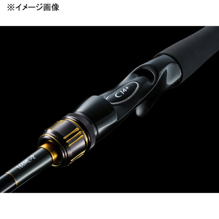 楽天市場】 シマノ(SHIMANO) 23 バスワン XT+ 263L-2(2ピース) 355126 