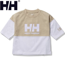 HELLY HANSEN(ヘリーハンセン) K H/S FOOTBALL TEE(キッズ ハーフスリーブ フットボールティー) 130cm ビーチストーン(BS) HJ32308