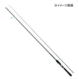 シマノ(SHIMANO) 23 ルアーマチックソルト S70UL(スピニング・2ピース) 355553