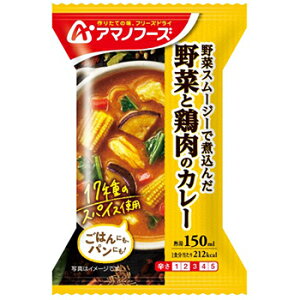 �A�}�m�t�[�Y(AMANO FOODS) ��؂ƌ{���̃J���[(4�H��) DF-1656