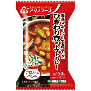 �A�}�m�t�[�Y(AMANO FOODS) �Ђ���蓤�̃g�}�g�J���[(4�H��) DF-1657