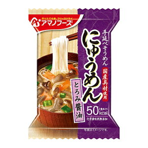�A�}�m�t�[�Y(AMANO FOODS) �ɂイ�߂�(�Ƃ�ݏݖ�)(4�H��) DF-1634