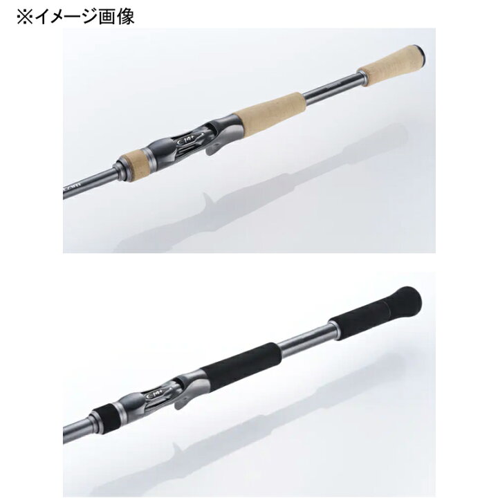 楽天市場】 シマノ(SHIMANO) 22 バンタム 174XXH-SB/2(ベイト・2ピース 