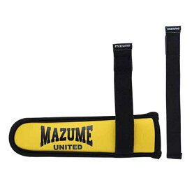 MAZUME(マズメ) mazume 2ピースロッドティップカバー フリー UNITEDイエロー MZAS-718