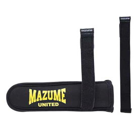 MAZUME(マズメ) mazume 2ピースロッドティップカバー フリー SKULLブラック×イエロー MZAS-718
