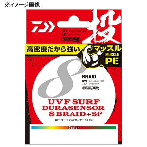 _C(Daiwa) UVF T[tfZT[×8+Si2 250m 0.4 07304041