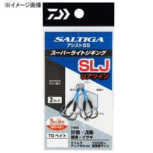 �_�C��(Daiwa) �\���e�B�K�A�V�X�gSS SLJ ���A�c�C�� �S4�T�C�Y