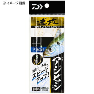 _C(Daiwa) KAWrVd|U 2{j j10/nX2.0 07347785