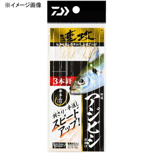 _C(Daiwa) KAWrVd|U 3{j j10/nX1.5 07347803