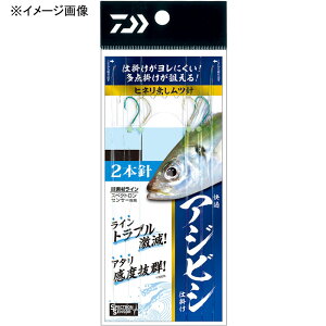 _C(Daiwa) KAWrVd| 2{j j10/nX1.2 07347406