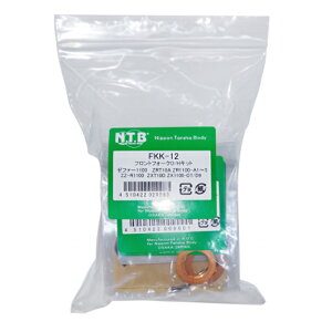 GkeB[r[(NTB) tgtH[NO/HLbg KAWASAKI FKK-12