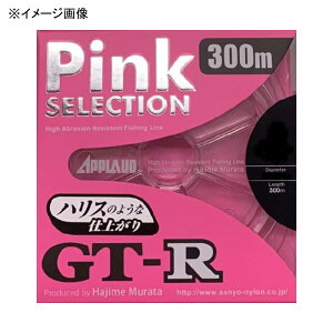 T[iC APPLAUD GT-R Pink SELECTION 300m S14TCY