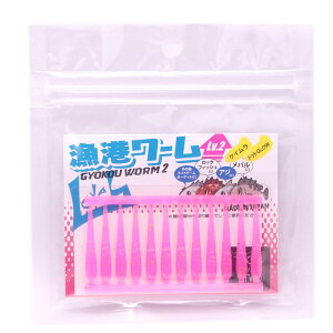 y12/1 ő2,000~OFFN[|&SiP2z LEVEL6(xN) `[ Lv2 #26 ǃsN